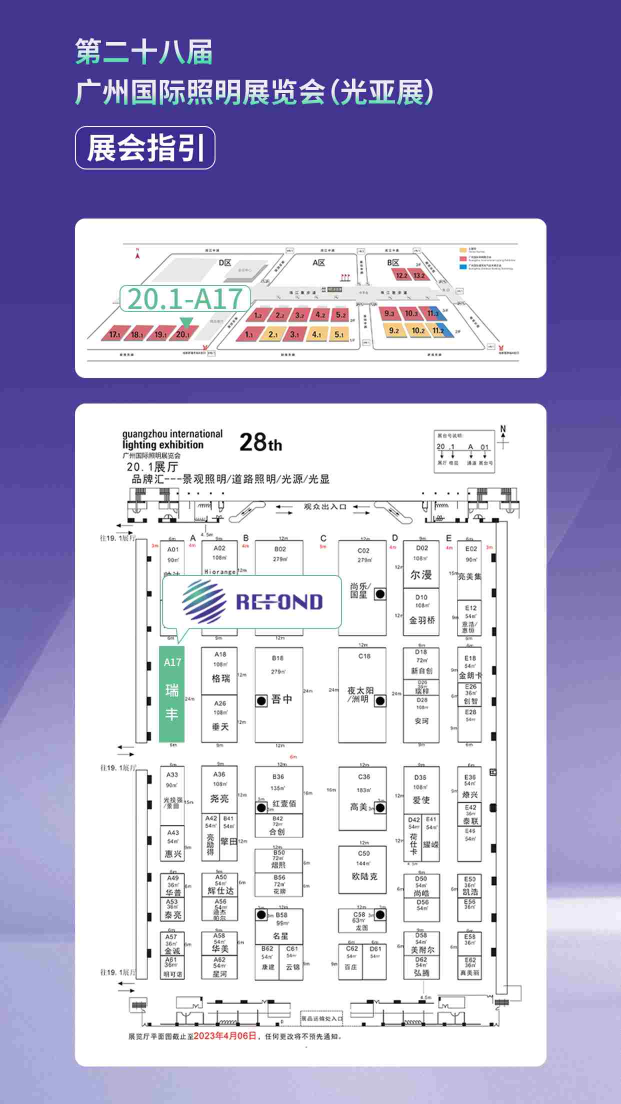 BB电子·(中国)游戏官方官网